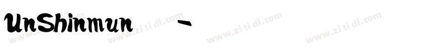 UnShinmun 报宋字体转换